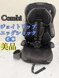 2025年最新】ジョイトリップ エッグショック GCの人気アイテム