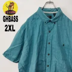 usa古着 G.H.BASS　半袖ボタンシャツ2XL　グリーン