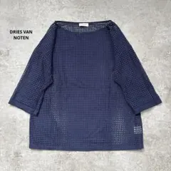 カーキ/ネイビー プリーツ半袖シャツ. ドリス ヴァン ノッテン ヴィンテージ カーキ/ネイビー プリーツ半袖シャツ. ドリス ヴァン ノッテン