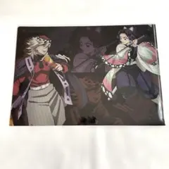 【新品未開封】鬼滅の刃 無限城編　激闘クリアファイル
