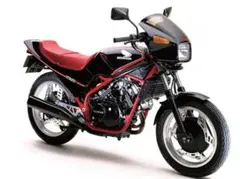 2026年最新】VT250Fの人気アイテム - メルカリ