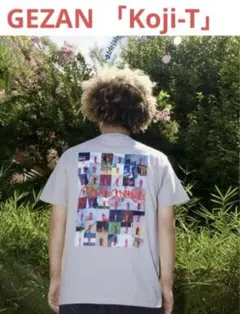 Item thumbnail for item 707f0f37-f0a2-4e5e-aba3-4dcc92ff176e