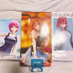 2025年最新】中野一花フィギュアの人気アイテム - メルカリ