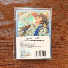 2026年最新】あんスタ 朔間凛月 ぱしゃっつの人気アイテム - メルカリ