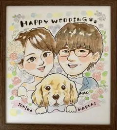 還暦誕生日結婚祝いオーダー似顔絵プレゼント