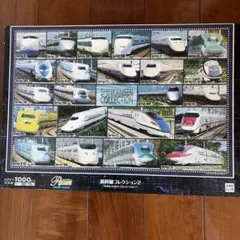 額入りピンバッチ 新幹線 12種類 鉄道 コレクション 飾り インテリア 額入りピンバッチ 新幹線 12種類 鉄道 コレクション 飾り インテリア