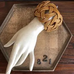 Item thumbnail for item 2c3a5888-3e08-4979-be6b-836316ae2549