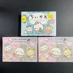 【新品・未使用】ちいかわピンズコレクション3個セット