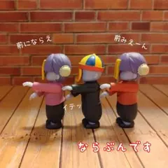 Item thumbnail for item 509703b7-885d-4281-9367-653bceb5281f