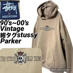 XLサイズ old stussy キッズフォト パーカー old stussy キッズフォト パーカー XLフェード感◎ vintage - メルカリ