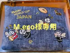 Think Bee!ラグビーワールドカップ日本開催記念 ポーチ
