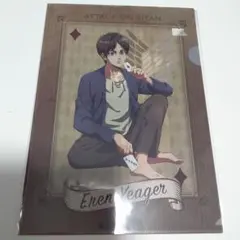 進撃の巨人 クリアファイル エレン