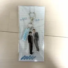 消えた初恋 道枝駿佑 目黒蓮 アクリルキーホルダー 新品未使用