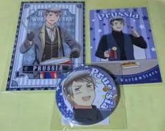 ヘタリア プロイセン グッズ まとめ売り 22点セット - メルカリ