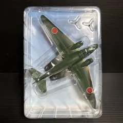 Item thumbnail for item 59acc382-b58f-4279-ad90-581a12c91711