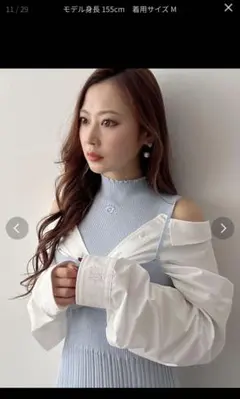 【MARY QUANTコラボ】シャツドッキングニットワンピース