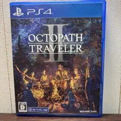 PS4 オクトパストラベラーII