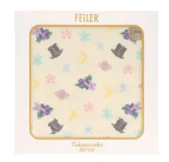 【未使用】FELLER フェイラー　宝塚　キャトルレーヴ 2025年最新】宝塚フェイラーの人気アイテム - メルカリ