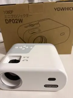 popInAladdin2　ドット抜け　シーリングライト一体型プロジェクター popInAladdin2 ドット抜け シーリングライト一体型プロジェクター
