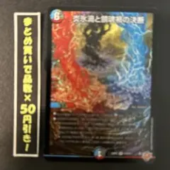 きりん@プロフィール確認お願いします様 リクエスト 4点 まとめ商品