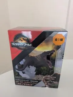 ジュラシック・ワールド フィギュアセット
