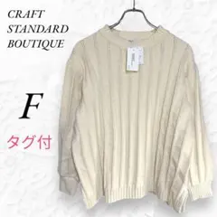 Item thumbnail for item 2e0cd8ff-fdd4-4b4b-bdfd-12ce01fb78b4