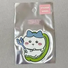 ちいかわ　ハチワレ　ピーマンの肉詰め　スマホに貼れるサイズのステッカー