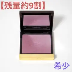 【残量約9割】TOM FORD BEAUTY チークカラー 007のサムネイル