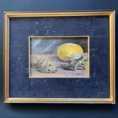 野田哲也「Diary 」シルクスクリーン 版画 1990年作 額装 379-3 - メルカリ