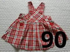 Item thumbnail for item 8cff6d7f-48bc-41bc-a9c5-09d91fb61e3e