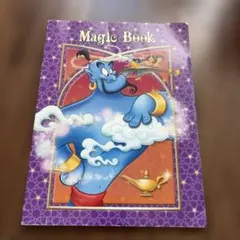 東京ディズニーシー アラジン Magic Book
