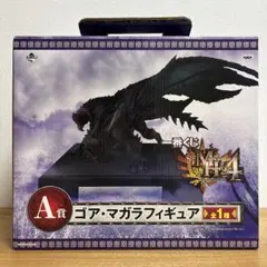 モンスターハンター ゴア・マガラフィギュア A賞