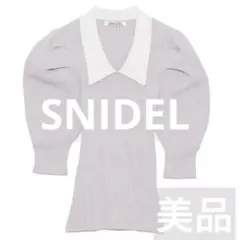 【美品】【SNIDEL】コントラストスリーブニットプルオーバー