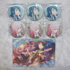 プロセカグリ缶47B一歌ルカまとめ売り②