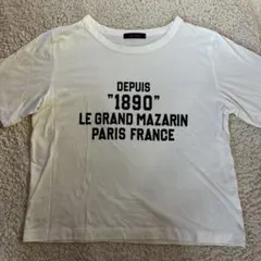 Bou Jeloud ロゴプリント 半袖Tシャツ ホワイトのサムネイル