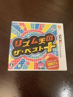 リズム天国 ザ・ベスト＋ 3DS ソフト 美品 不具合なしのサムネイル