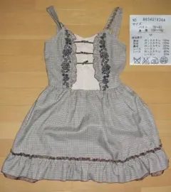 Item thumbnail for item 8d9fa466-a1bd-4583-897b-7baf7497fa3c