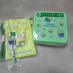 匿名配送 けろけろけろっぴ　サンリオくじ　 当りくじ まとめ3点セットのサムネイル