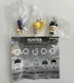 HUNTER×HUNTER めじるしアクセサリー ゴン キルア - メルカリ