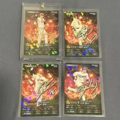 2026カルビープロスピチップス 4枚キラカード