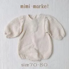 mimi market▼ワッフルスーツ