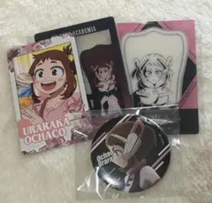 Item thumbnail for item 2b07066b-dce9-4320-9556-21848651b8d4