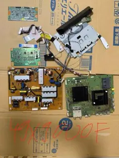 SONY ソニー　KJ-49X9000F 基盤セットのサムネイル