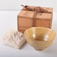 ☆茶道具☆京焼巨匠 五代 清風 与平 造 着彩『葡萄文』茶碗 共箱共布★時代物★ ☆茶道具☆京焼巨匠 五代 清風 与平 造 着彩『葡萄文』茶碗