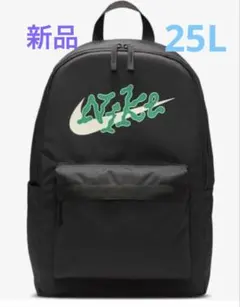 Nike バックパック　リュック　新品　25L