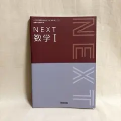 Item thumbnail for item fb0bbb81-594f-452f-8a8f-6b1d8253eec5