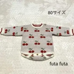 チェリー柄 ニットロンパース　80サイズ