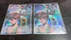 ヒイロ　リソース　ガンダムカードゲーム　2枚セット