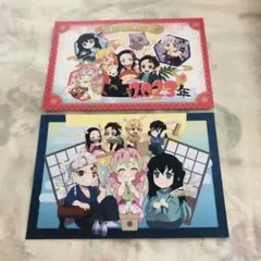 鬼滅の刃 ポストカード 正月 竈門炭治郎 時透無一郎 宇髄天元 甘露寺蜜璃