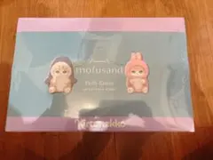 mofusand きらめっこ fluffy kittens BOX